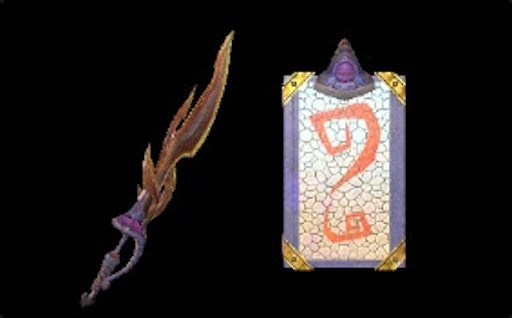 アルカナドローⅠ