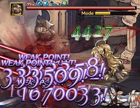 プレデター攻撃