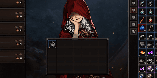 ダンジョンストーカーズ_ショップで売却する