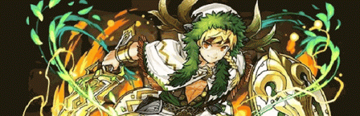 カラドボルグパーティ