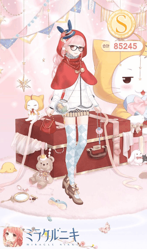 クエスト参考コーデタブ「参考画像URL」