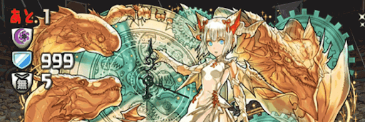 壊滅極限コロシアム-8F