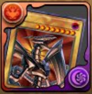 レッドアイズ・ブラックメタルドラゴンのカード