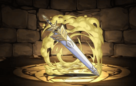 『龍剣』レイド