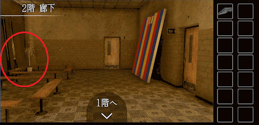 思い出の母校からの脱出_せっけんがついたタオルの入手