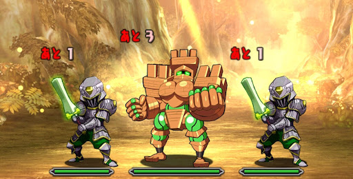 エディットモードコンテストダンジョン-1F