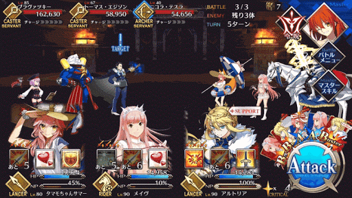 fgo-ネロ祭予選勇者級