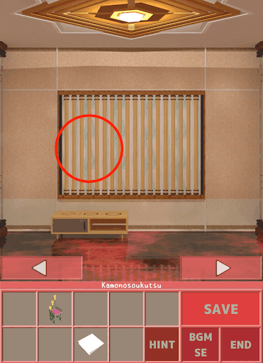 Nunukosgatherings_2階_窓_窓の左側を拡大