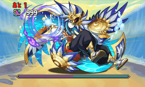 ワダツミ降臨！【覚醒無効】6階