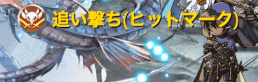 ジャミル・ヒットマーク