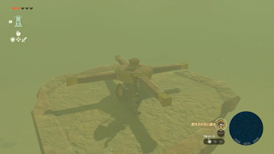 雷の神殿_⑧歯車のギミック