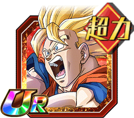 奇跡のかめはめ波