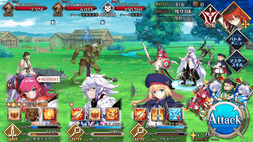 fgo-真紅の勇者伝説 HDリマスター1/1-1