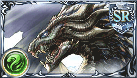 風竜イールシアス