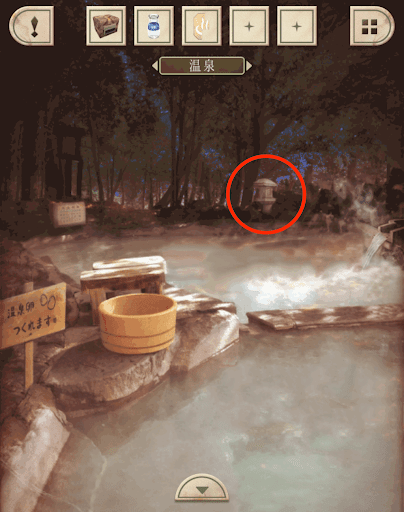 脱出ゲーム新館やすらぎの湯からの脱出_温泉_奥の灯篭を拡大する