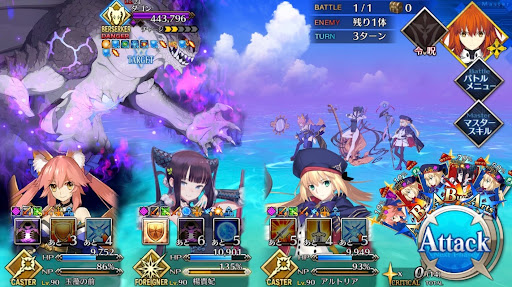 fgo-2022年イベント1戦②
