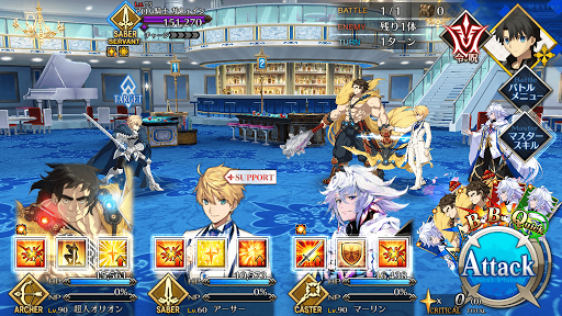 fgo-第六カジノ「対決、アロハ三騎士（その3）」_進行度1/1