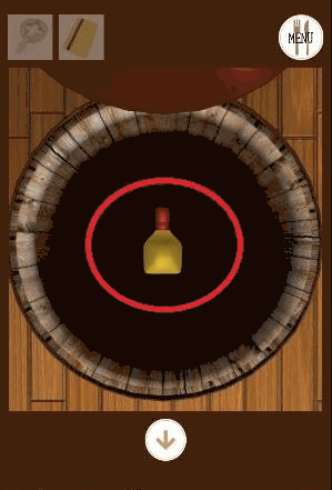 Steakhouse_ボンドの入手