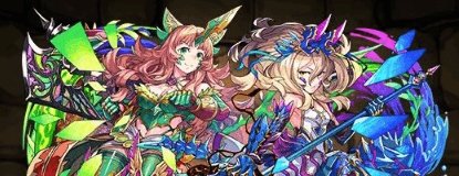 青緑の龍契士・リューネ＆シルヴィ