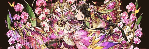 シャンメイパーティ