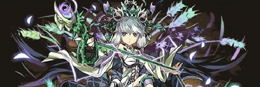 転生セレスパーティ