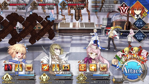 fgo-出来立て生チョコレート1戦①