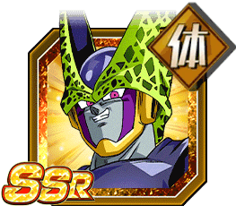 セル（完全体）（GT）