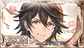 福呼瑞相羽織袴・カイン