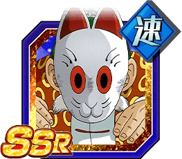 孫悟飯（じいちゃん）