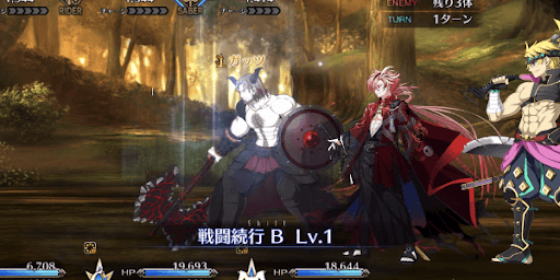  エイリーク＿ガッツ