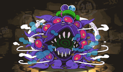 モルボルワースト