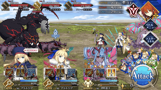 fgo-冥界茶会はいづこ_バトル2