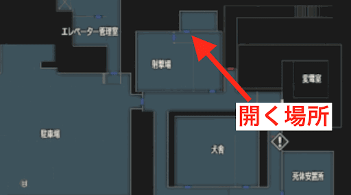 バイオRE2_ダイヤの鍵_射撃場