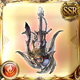 ギタロン・マエストロ