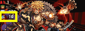 からくり五右衛門アイキャッチ