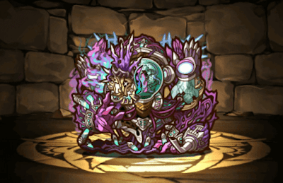 魔死ゾンビ･ドローロ【デフォルメ】