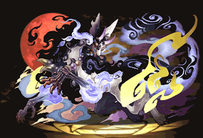 宵月の黒狐・アマコズミ