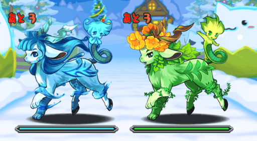 サンタクロース降臨 2F