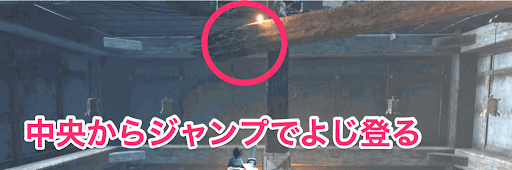 SEKIRO_数珠玉_城下3