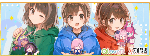 fgo-くらぶカルデア