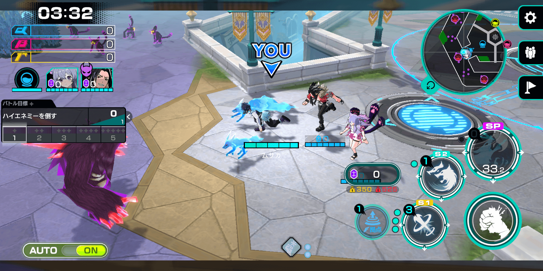 スコアが稼げるなら速度も強い