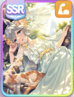 セイウンスカイSSR［幸福の匂いにまどろむ］