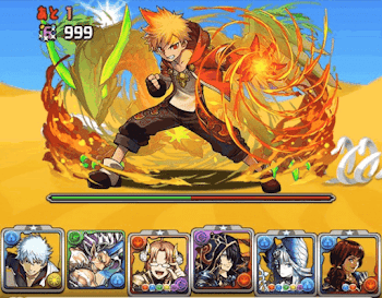 工龍契士の創玉殿