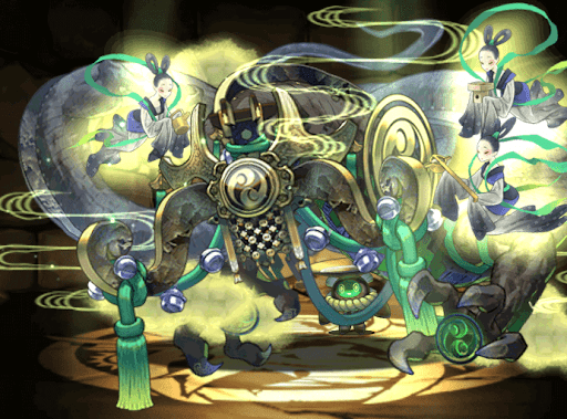 歴世の雫龍・クロキレイリュウ