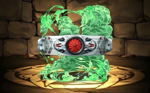 タイフーン（プラーナ強制排出補助機構付初期型）