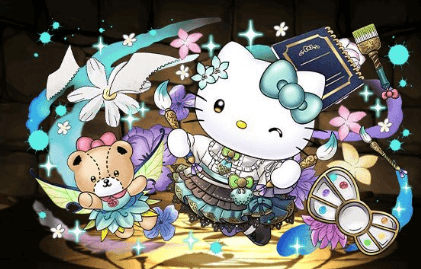 水彩幻画師・アトリハローキティ