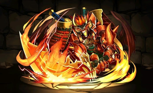 ボルシャック・大和・ドラゴン