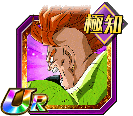 秘蔵の戦闘装置