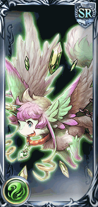 翠玉のカーバンクル_縦