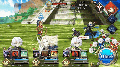 fgo-ケツァルコアトル